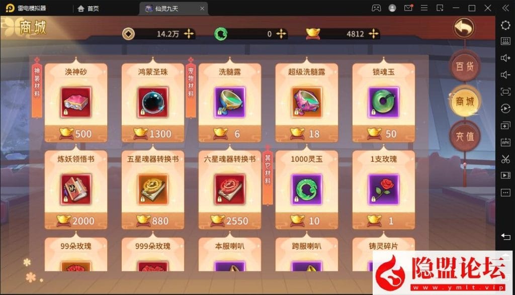 20240513201721882-10