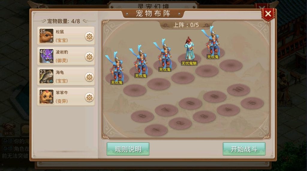 20240513202248695-10