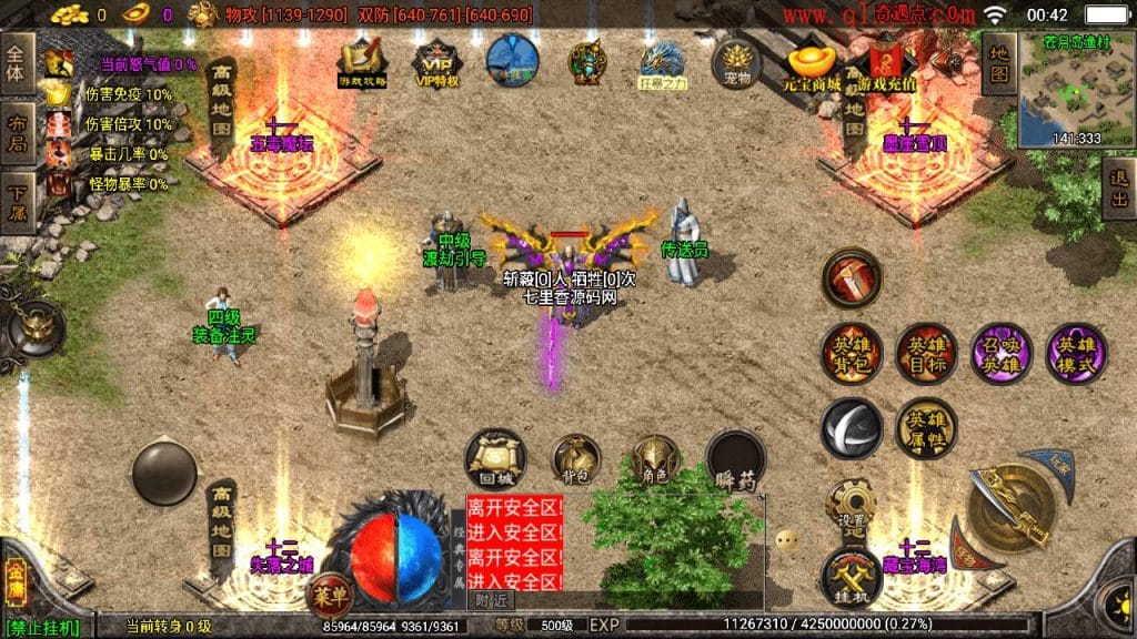 20240515004206867-12