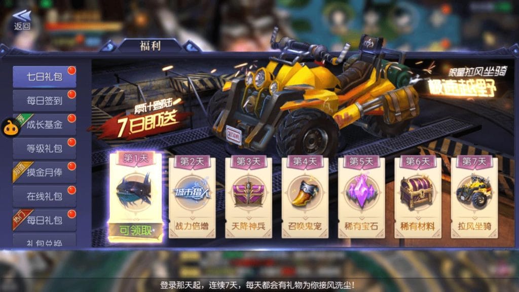 20240515004325993-10