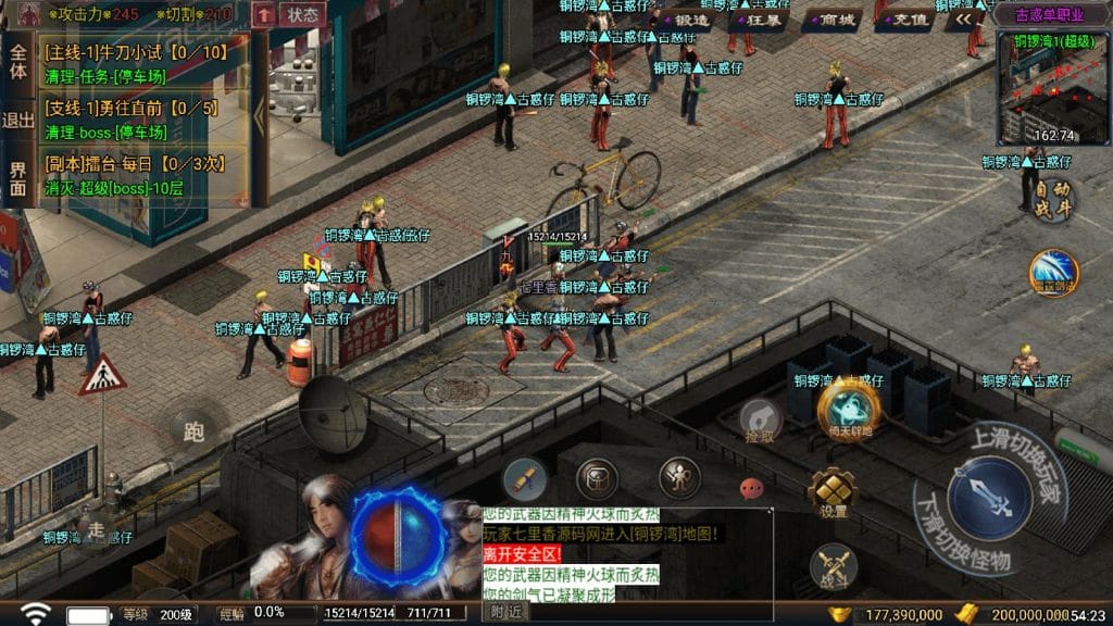 20240516152905579-11