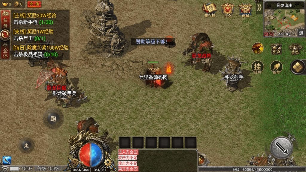 20240518221427543-10