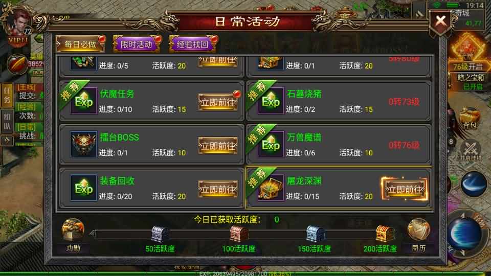 20240522234504453-13