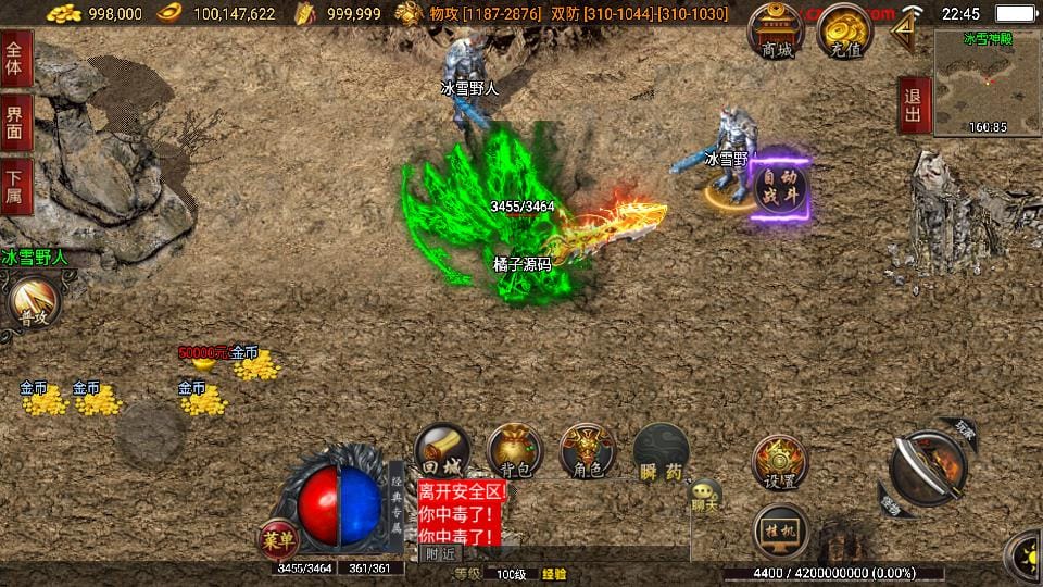 20240522234945307-11