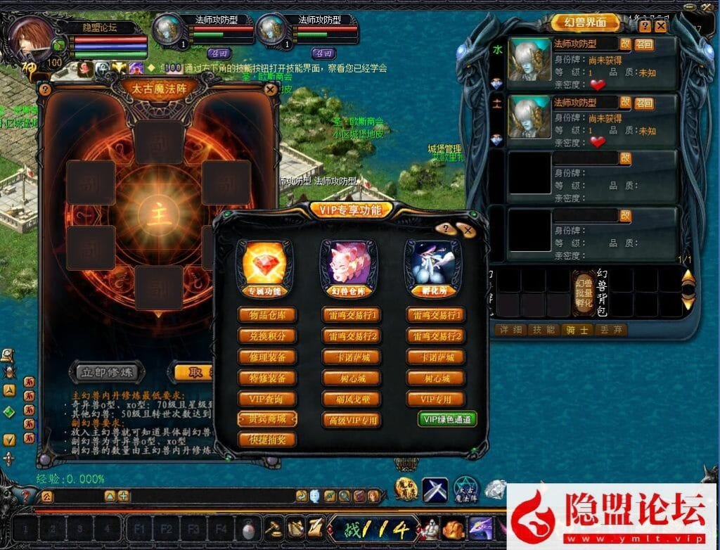 20240523234619765-10