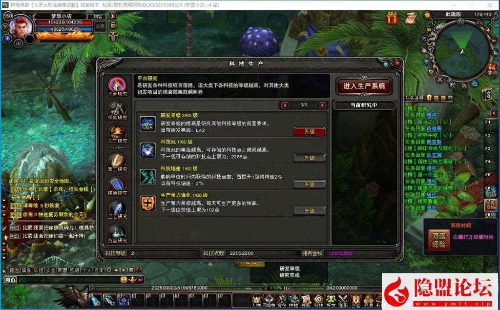 20240523234907556-12