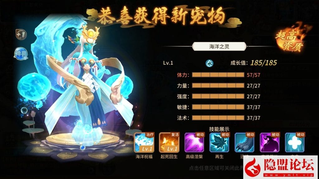 20240526061237390-11