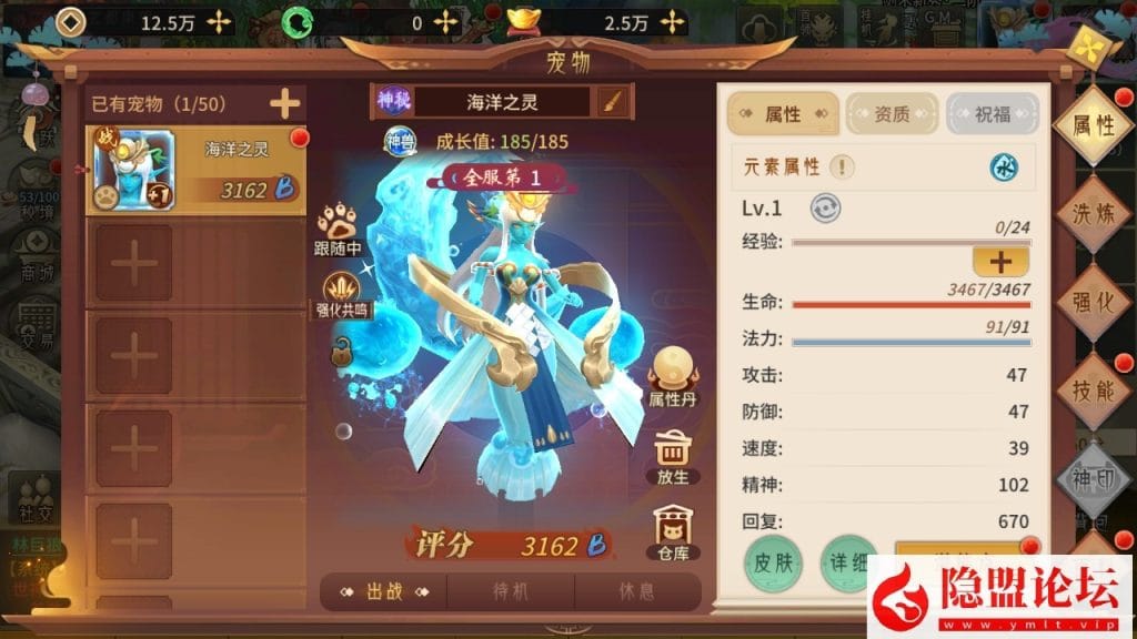 20240526061243293-12