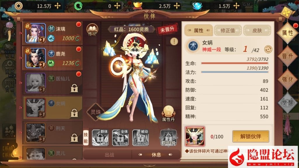 20240526061243641-14