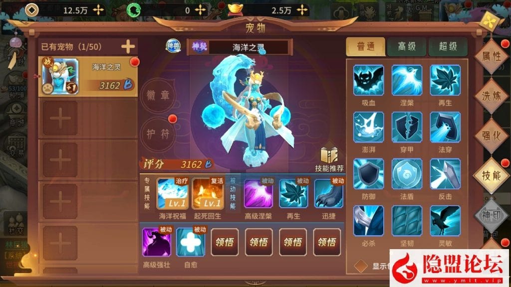 20240526061244339-10