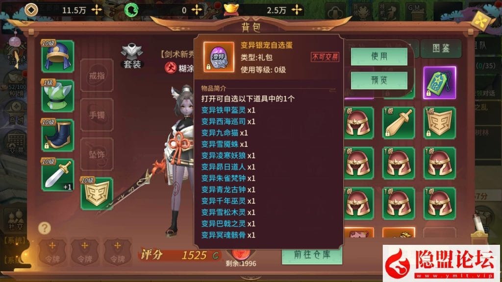 20240526061244609-24