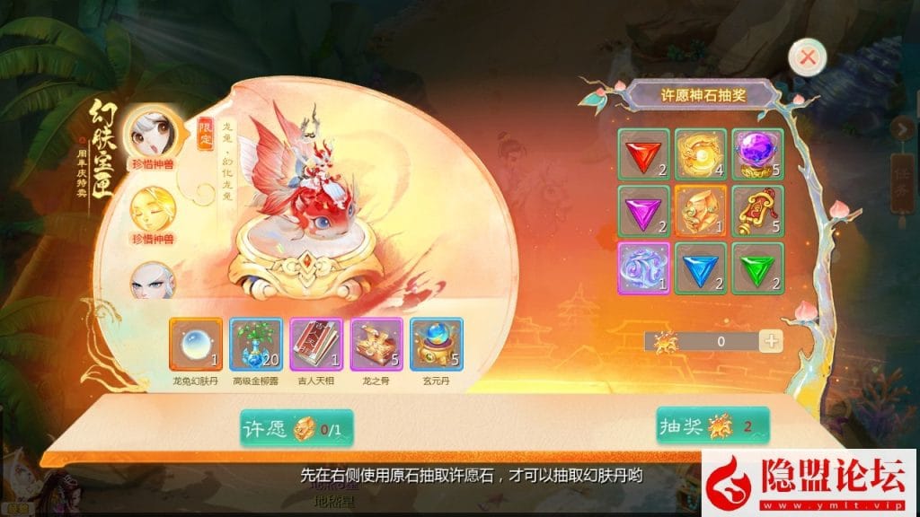 20240528210020147-13