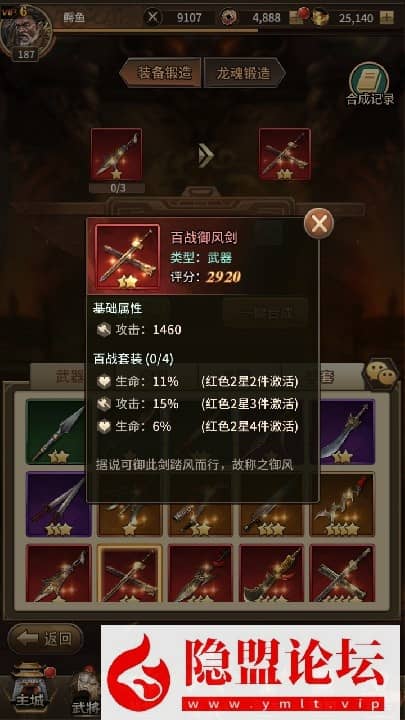 20240604020105465-12