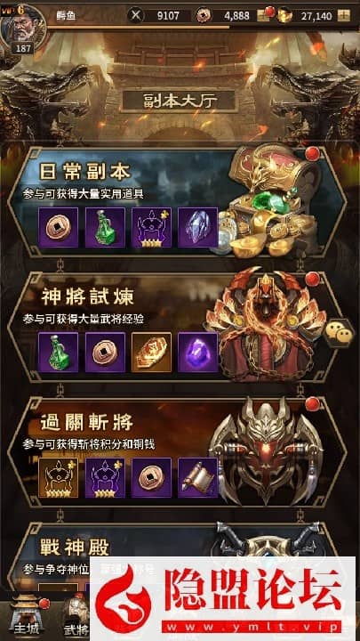 20240604020106394-10