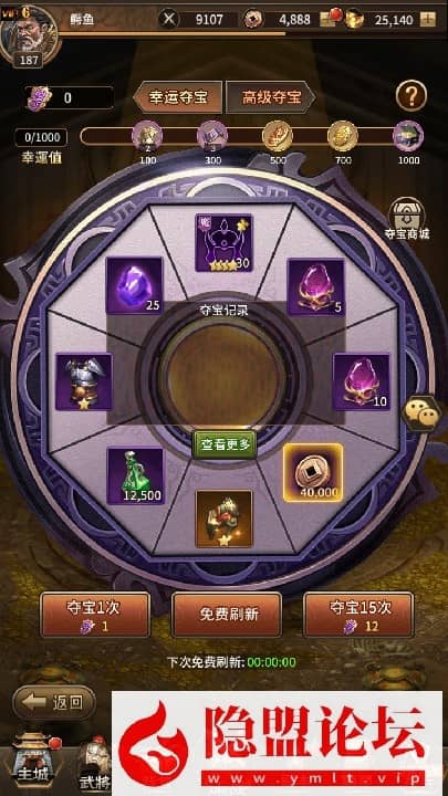 20240604020107184-11