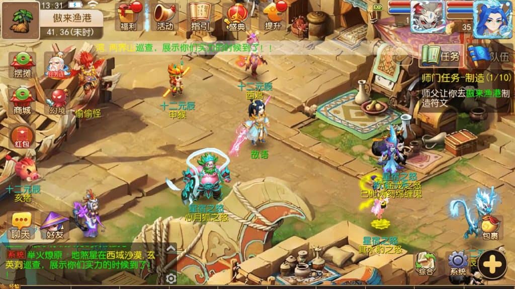 20240607211032187-16