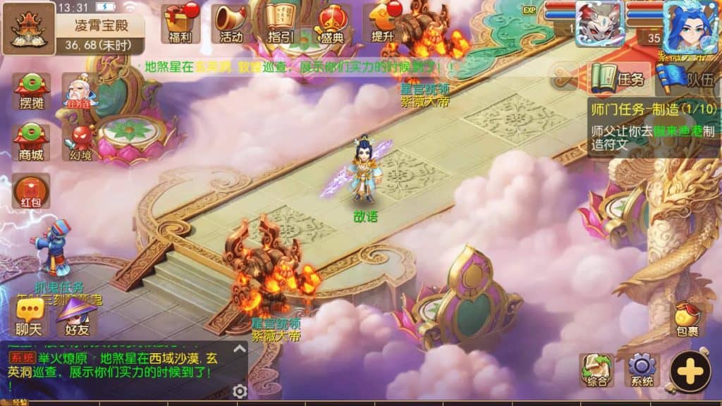 20240607211032459-17