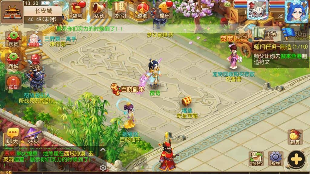 20240607211032511-12