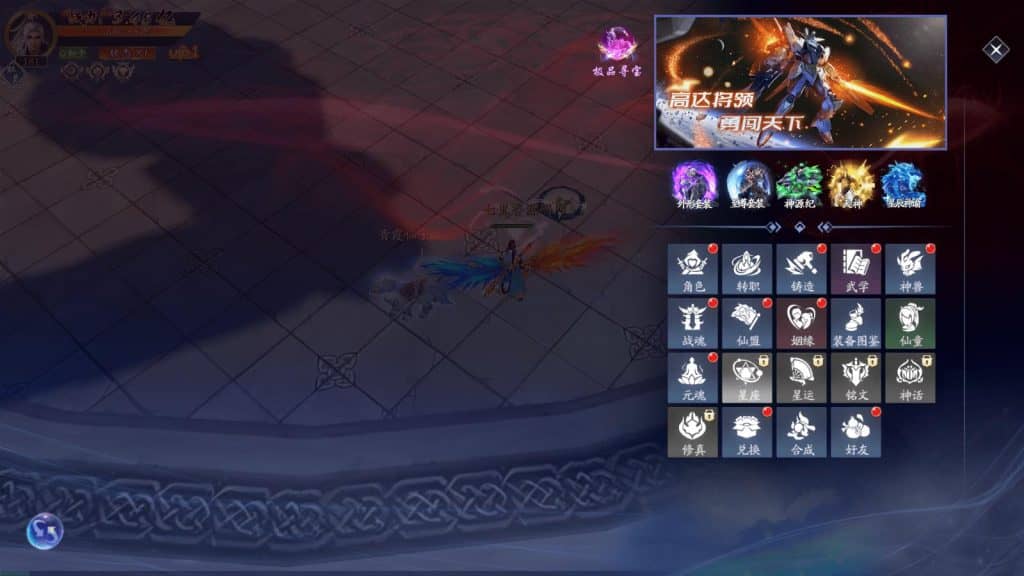 20240607211218441-13