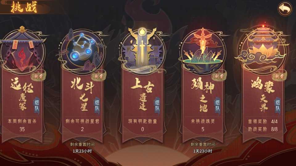 20240609181259983-14