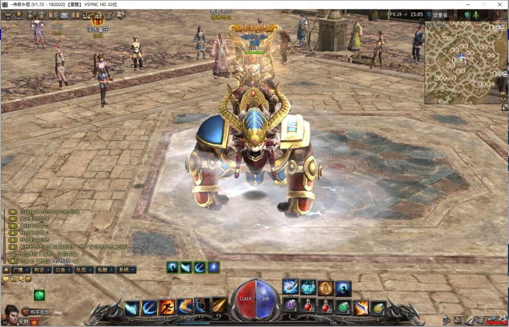 20240610194719243-11