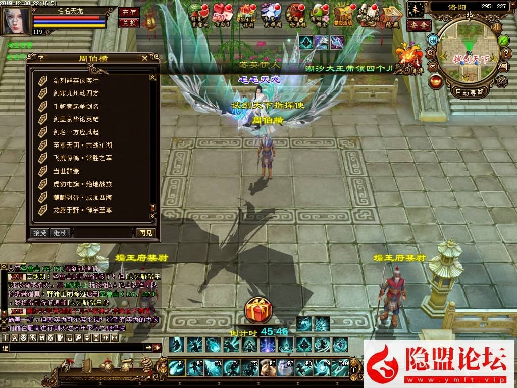 20240610195612867-13