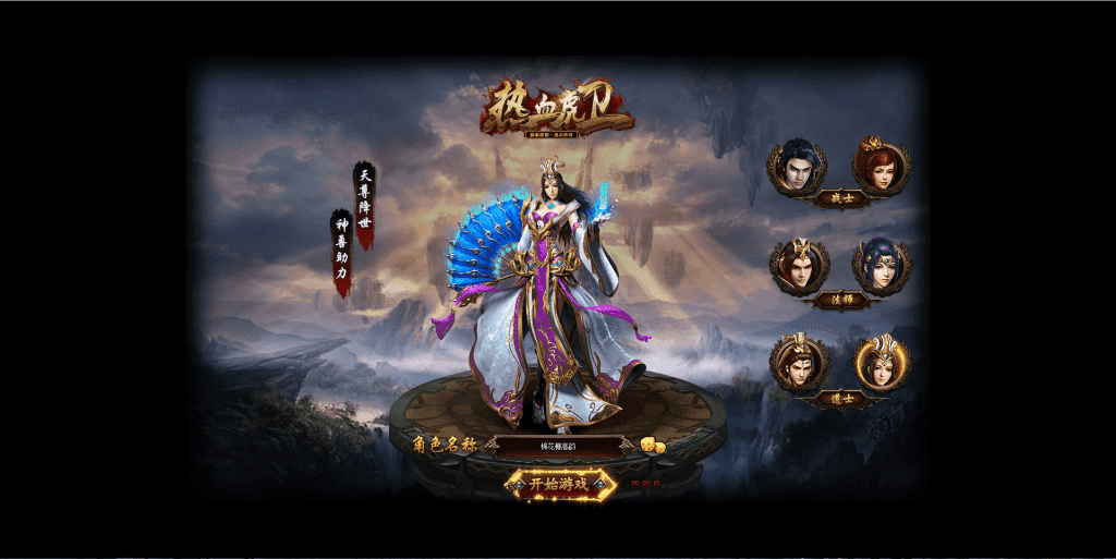 20240610200944578-QQ截图20240111233353