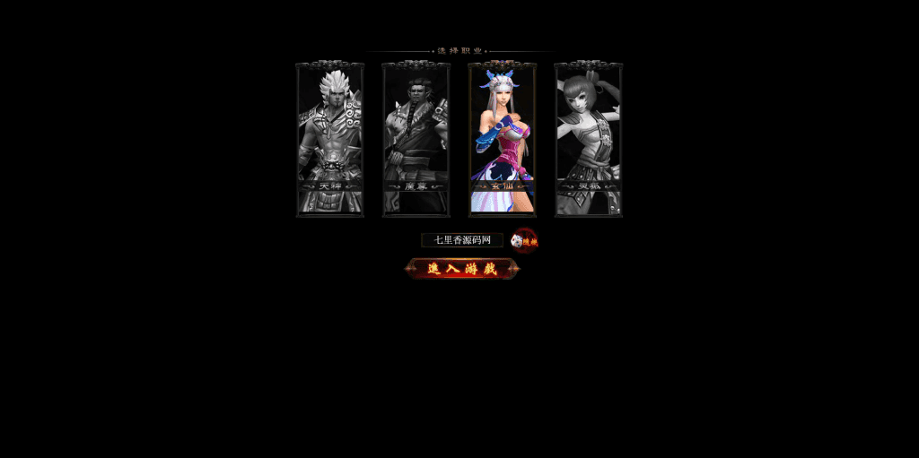 20240610202036703-QQ截图20240111201002