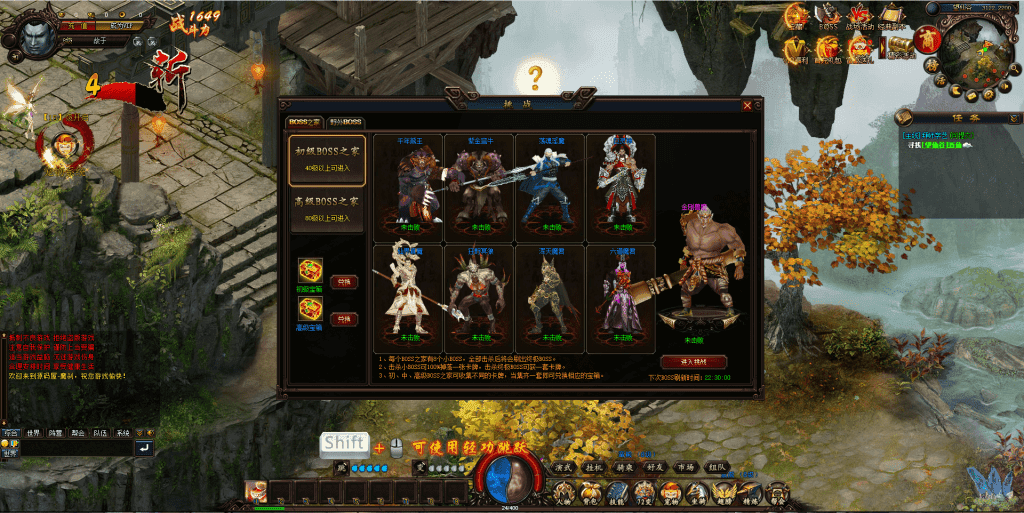 20240610202038909-QQ截图20240111212716