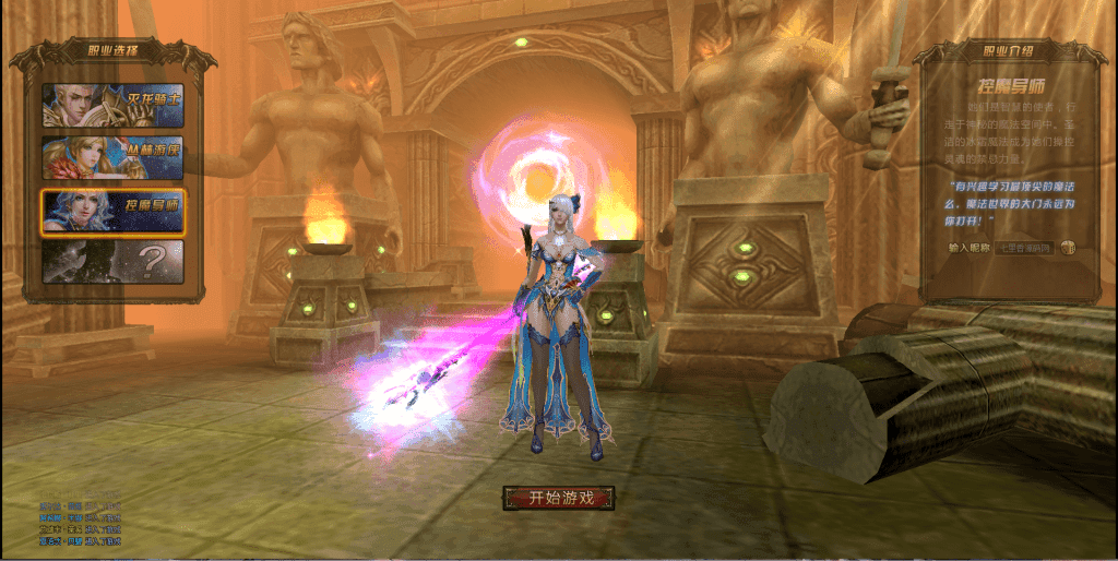 20240610203244517-QQ截图20240111185850