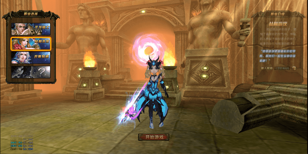 20240610203244584-QQ截图20240111185910