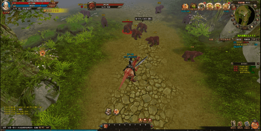 20240610203248367-QQ截图20240111191433