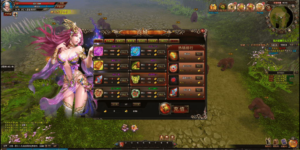 20240610203248380-QQ截图20240111191539