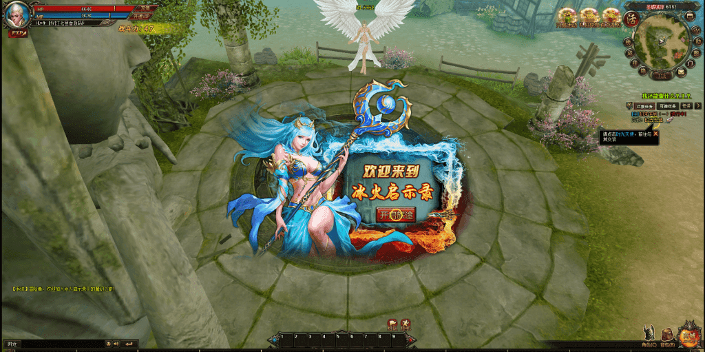 20240610203248463-QQ截图20240111190015