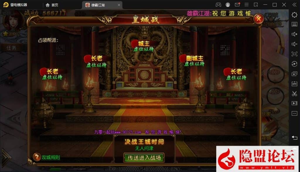 20240610203914838-10