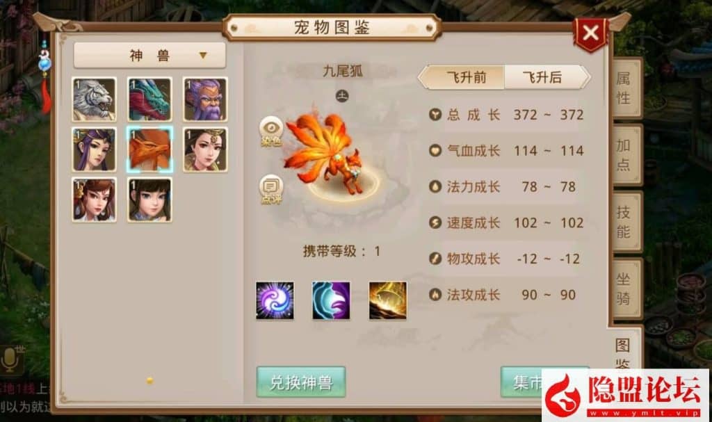 20240610204305239-10