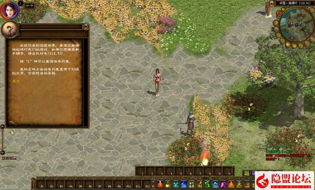 20240611200606321-bandicam-2024-03-04-18-17-58-352