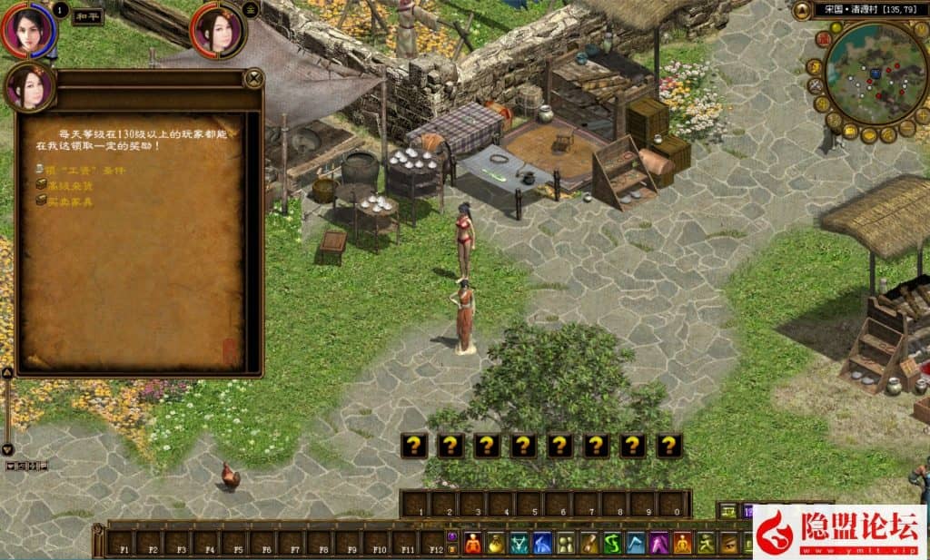 20240611200608182-bandicam-2024-03-04-18-20-25-551