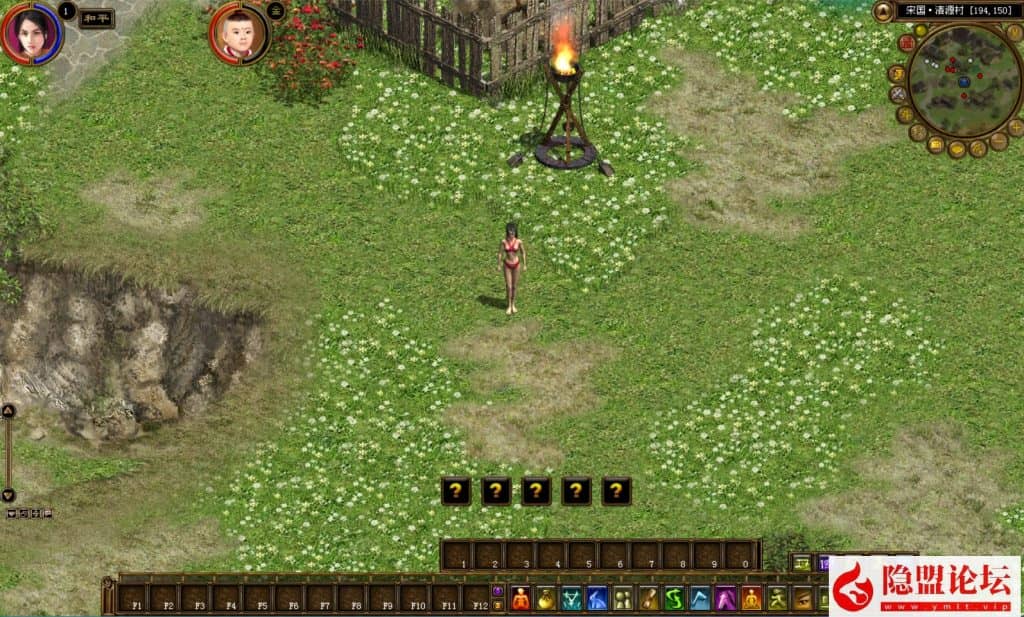 20240611200608197-bandicam-2024-03-04-18-19-21-262