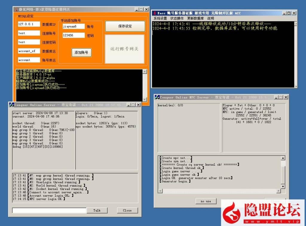 20240611201001980-13