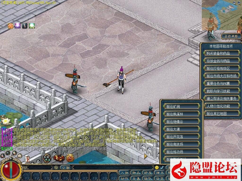 20240611201002235-11