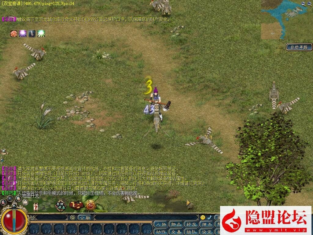 20240611201002363-12