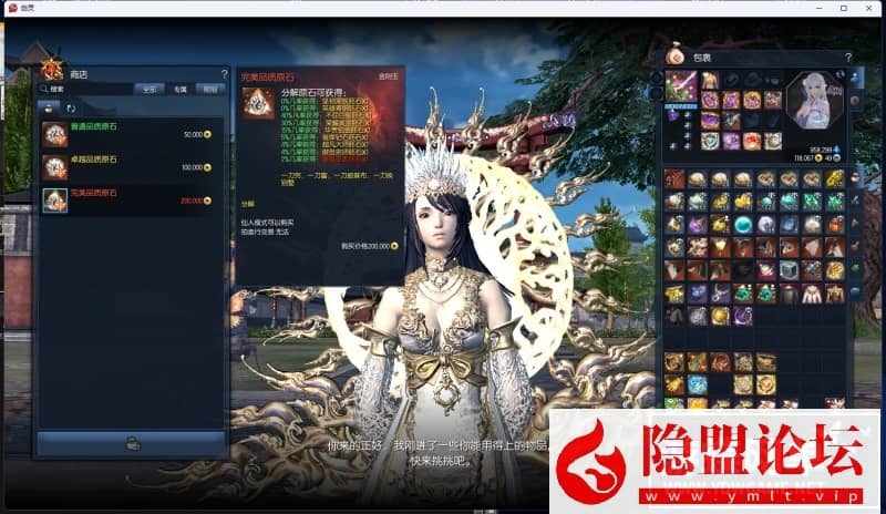 20240611201737131-10