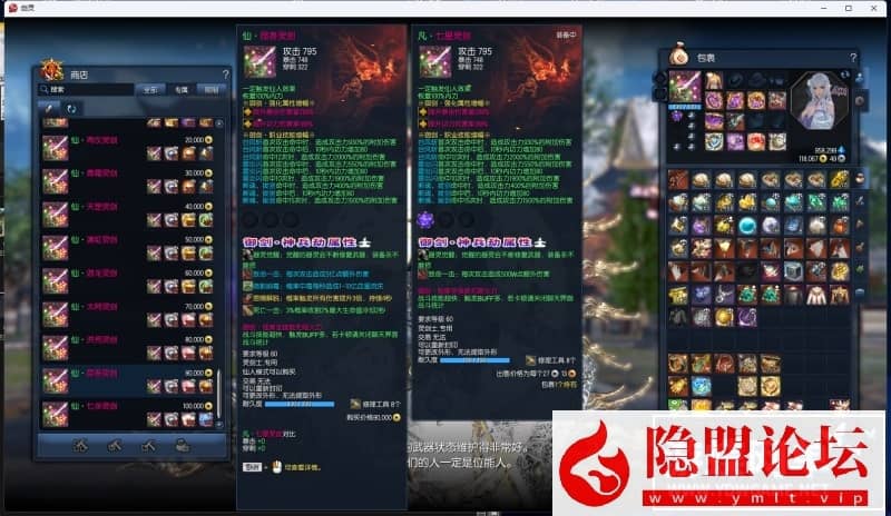 20240611201737330-11