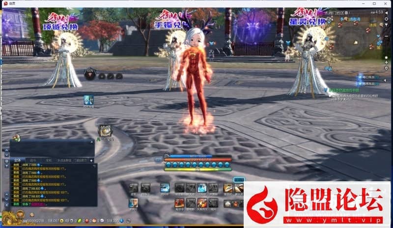 20240611201737898-13