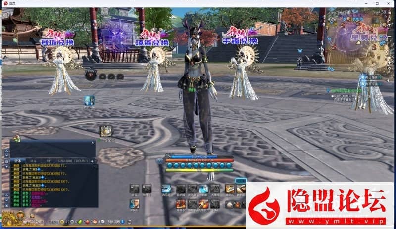 20240611201738769-14