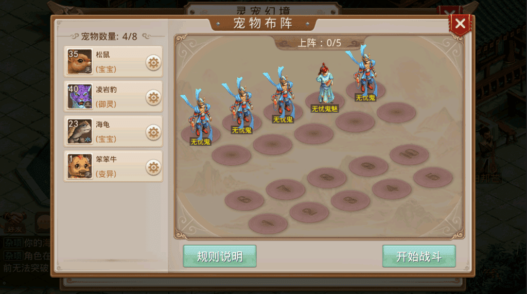 20240614225432413-202405060612127