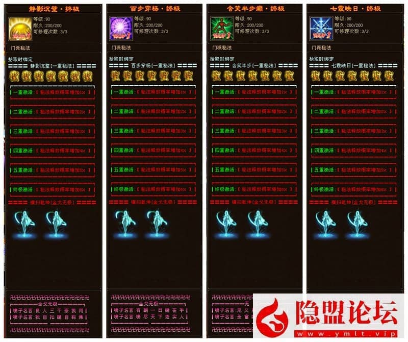 20240616223044324-11