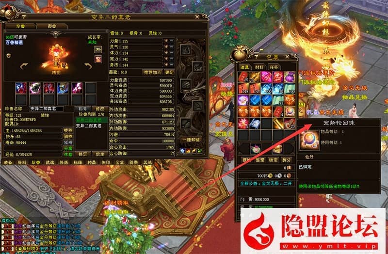 20240616223044861-12