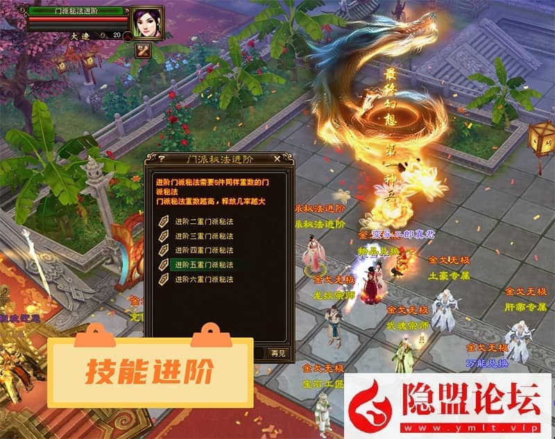 20240616223046123-22